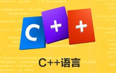 C++